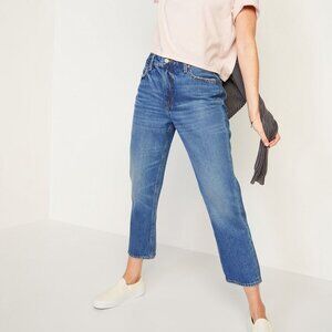 Old Navy slouchy cropped jeans.